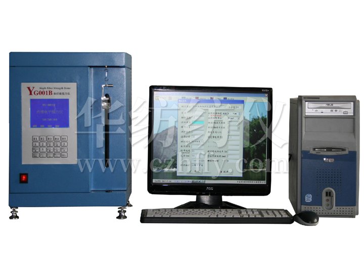 YG001系列單纖維電子強(qiáng)力儀