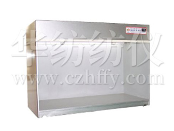 YG982型標(biāo)準(zhǔn)光源箱