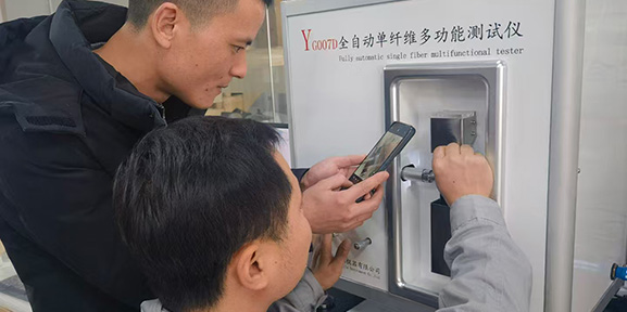 客戶續(xù)購華紡智能化儀器，上門做數(shù)據(jù)驗收，滿意度百分百